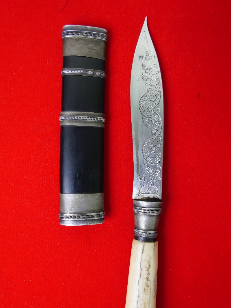 มีดหมอหลวงพ่อกวย วัดโฆสิตาราม