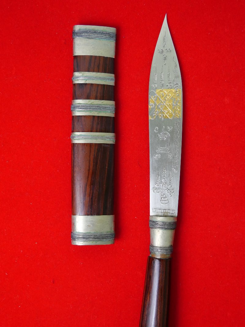 มีดหมอหลวงพ่อบุญมี วัดเขาสมอคอน