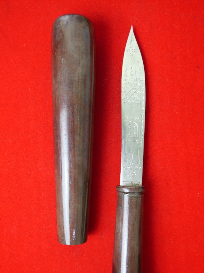 มีดหมอหลวงพ่อบุญมี วัดเขาสมอคอน