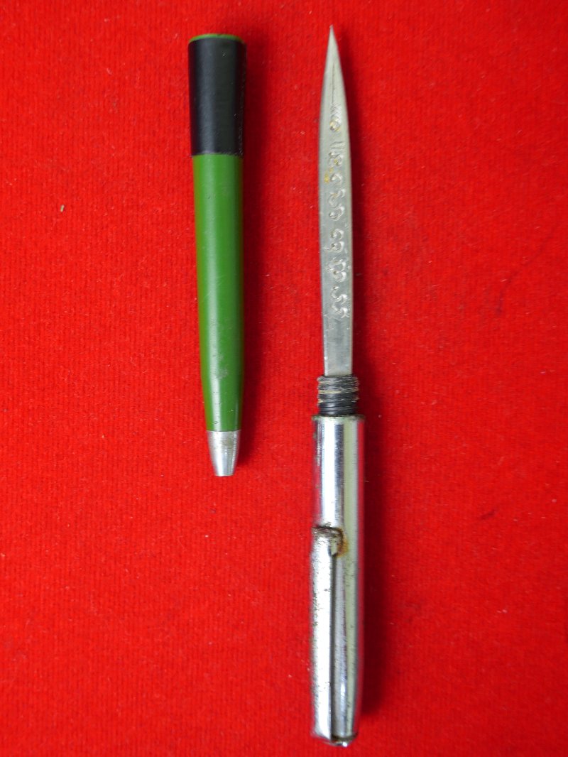 มีดหมอหลวงพ่อบุญมี วัดเขาสมอคอน