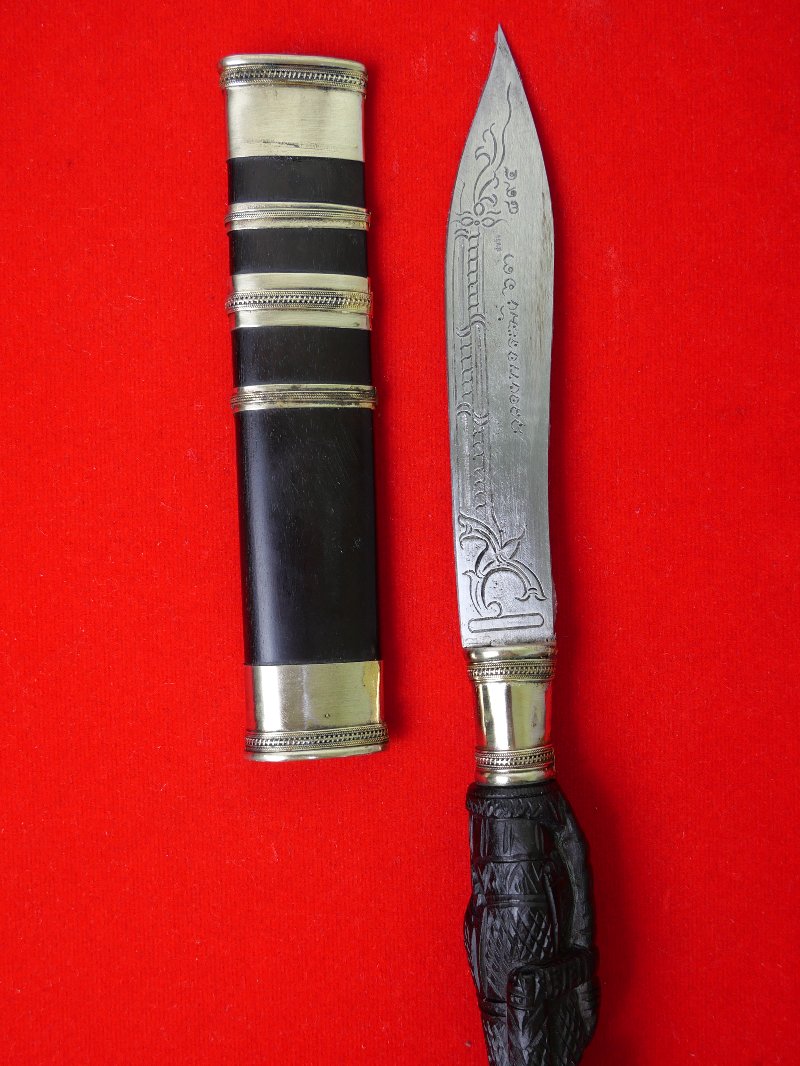 มีดหมอหลวงพ่อพัฒน์ วัดห้วยด้วน