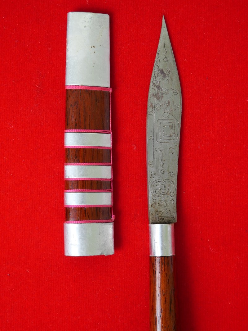 มีดหมอหลวงพ่อบุญมี วัดเขาสมอคอน