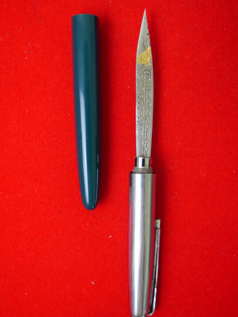 มีดหมอหลวงพ่อบุญมี วัดเขาสมอคอน