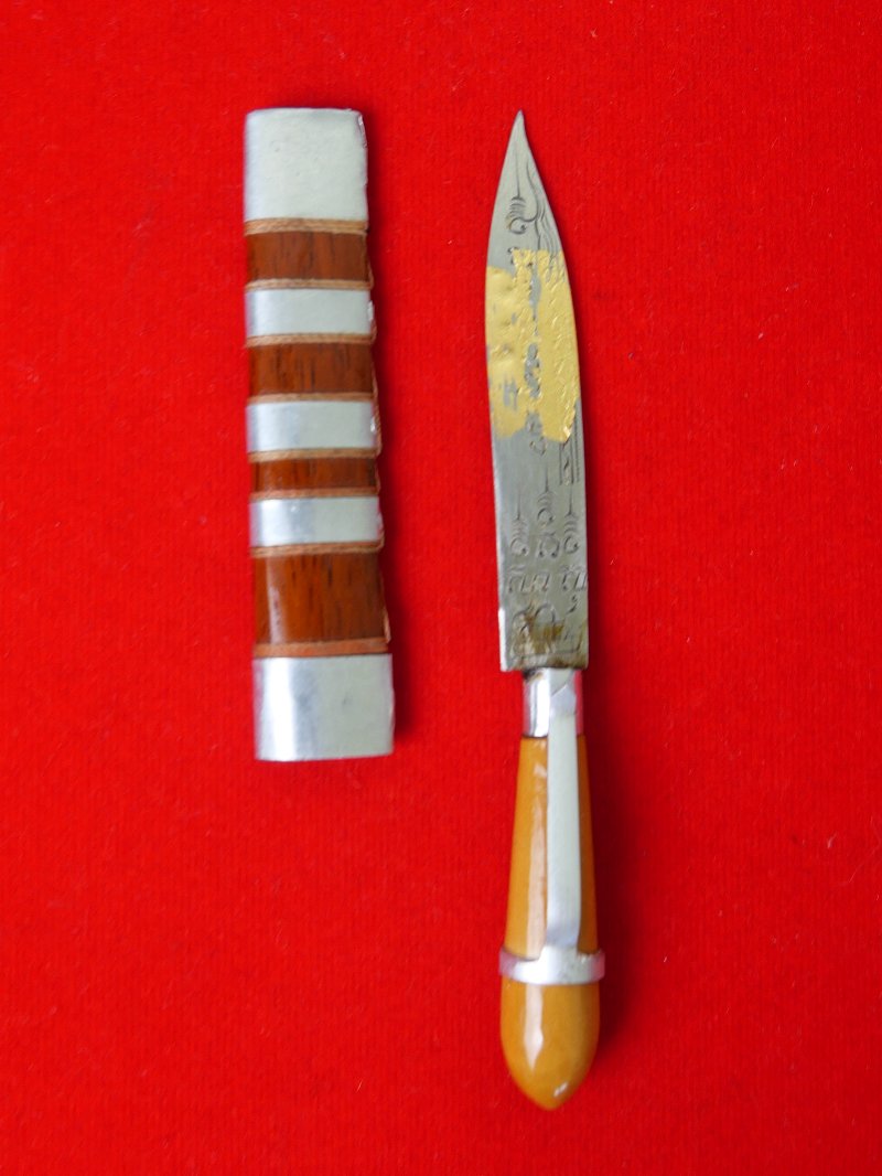 มีดหมอหลวงพ่อบุญมี วัดเขาสมอคอน