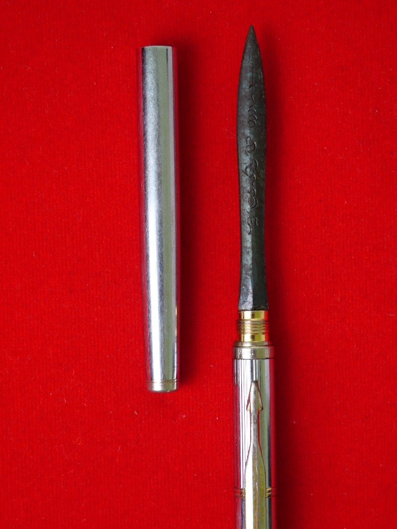 มีดหมอหลวงปู่พิมพา ธัมมวโร วัดหนองตางู