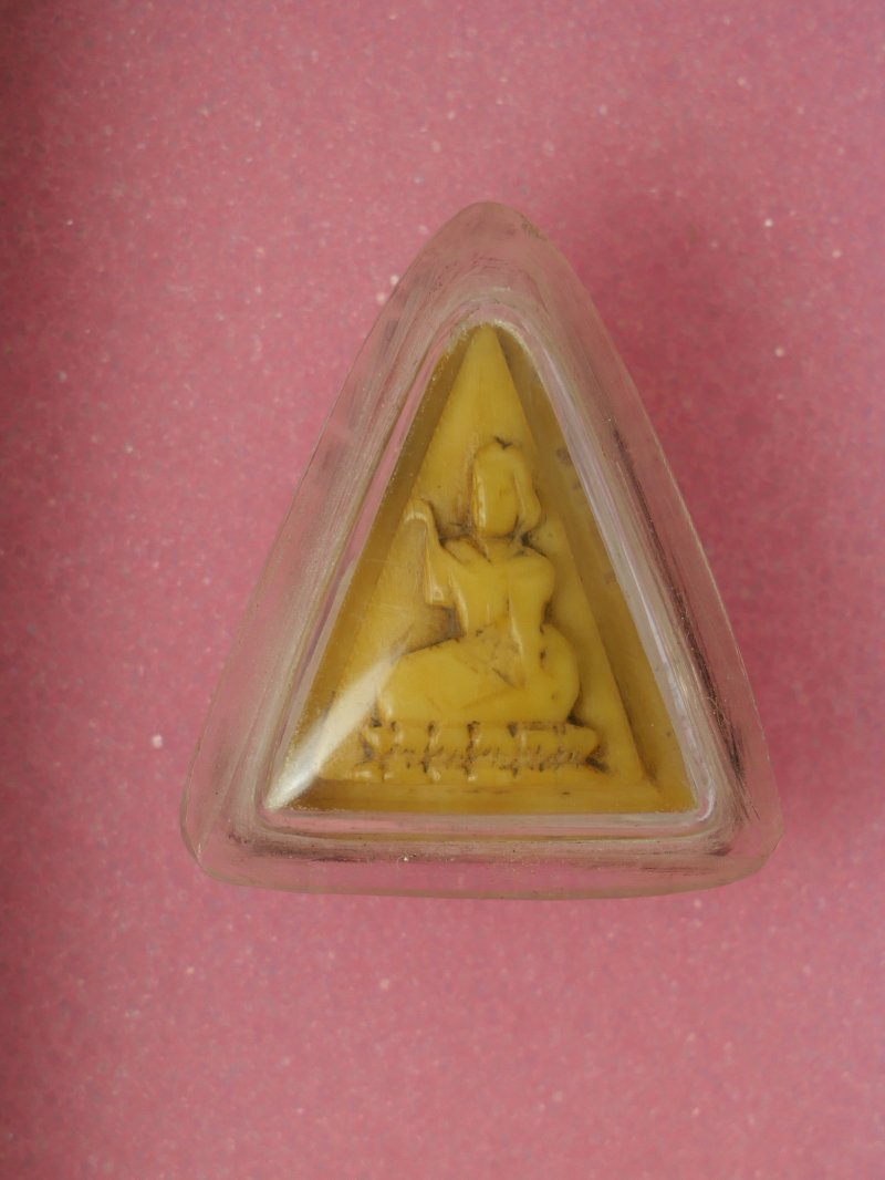 งาแกะแม่นางกวัก หลวงพ่อเดิม วัดหนองโพ