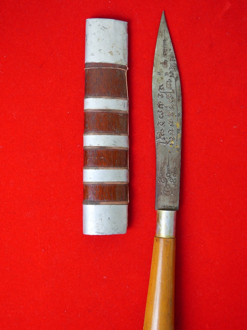 มีดหมอหลวงพ่อบุญมี วัดเขาสมอคอน