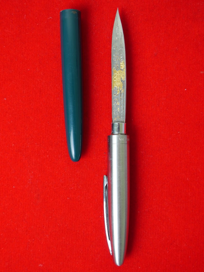 มีดหมอหลวงพ่อบุญมี วัดเขาสมอคอน