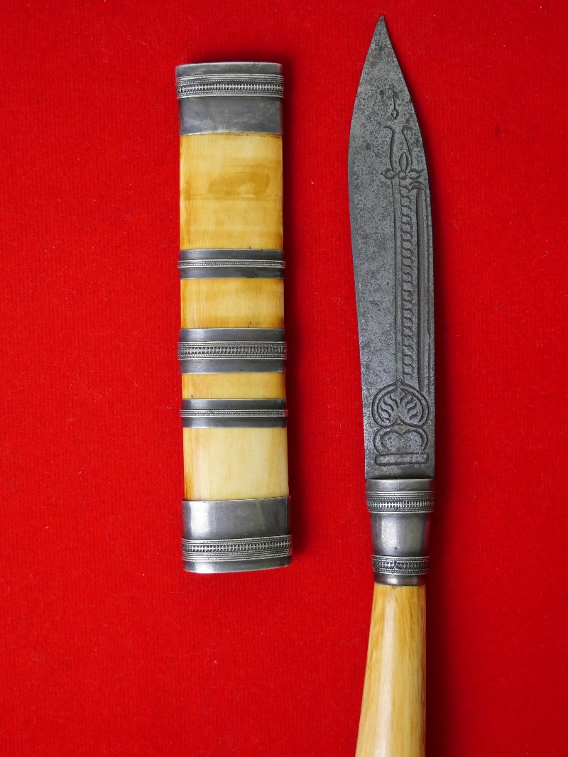 มีดหมอหลวงพ่อเดิม วัดหนองโพ