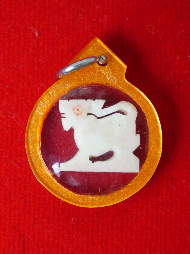 มีดหมอหลวงพ่อบุญมี วัดเขาสมอคอน