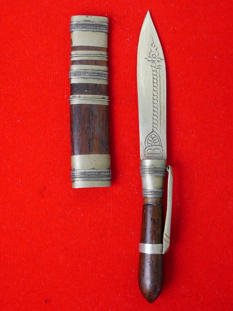 มีดหมอหลวงพ่อโอน วัดโคกเดื่อ