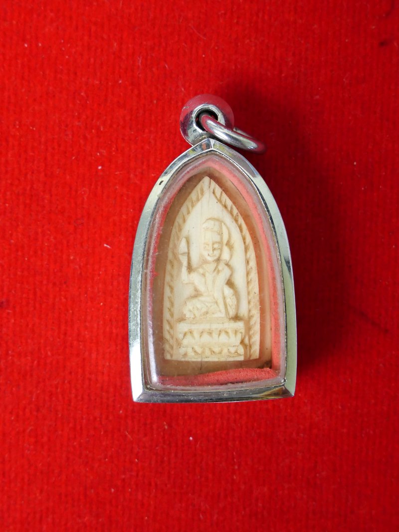 แม่นางกวักหลวงพ่อกัน วัดเขาแก้ว