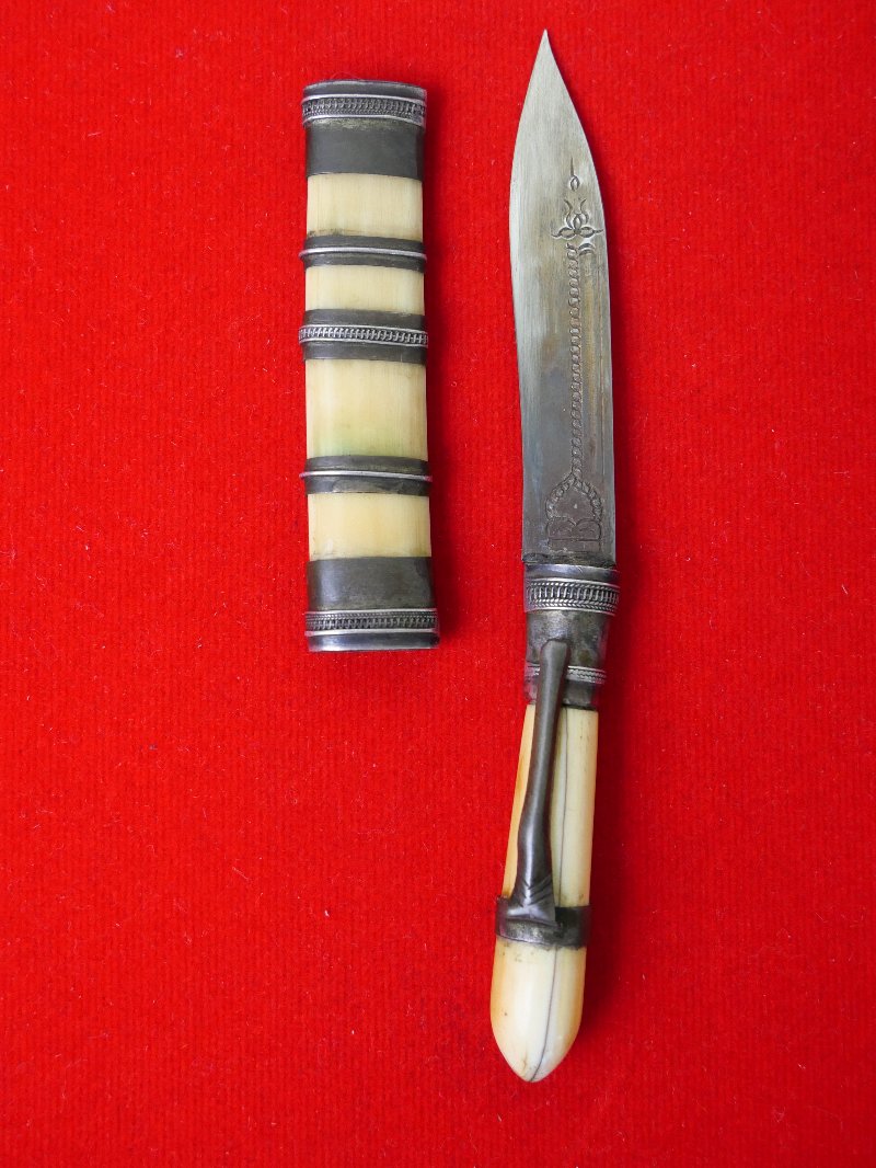 มีดหมอหลวงพ่อกัน วัดเขาแก้ว