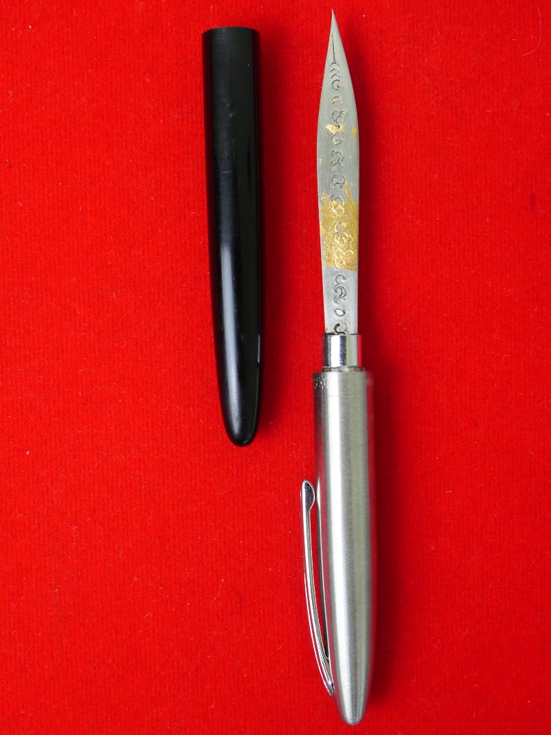 มีดหมอหลวงพ่อบุญมี วัดเขาสมอคอน