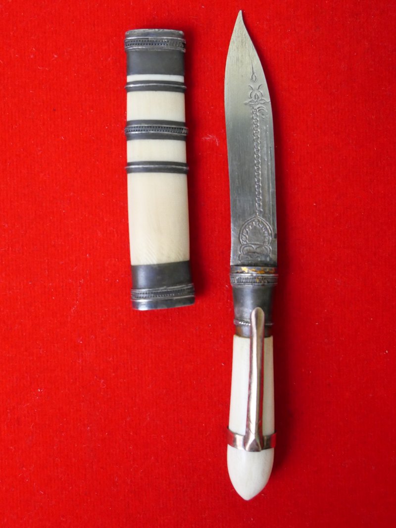 มีดหมอหลวงพ่อกัน วัดเขาแก้ว