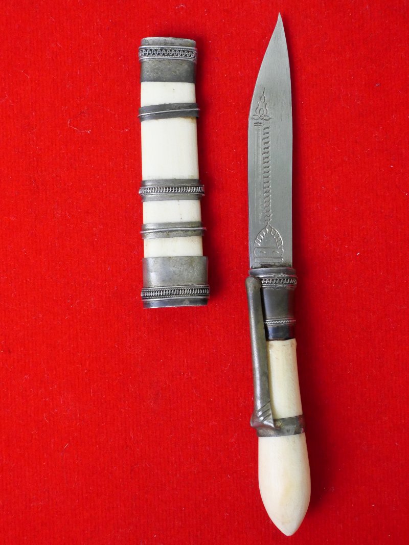 มีดหมอหลวงพ่อกัน วัดเขาแก้ว