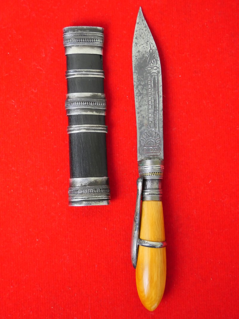 มีดหมอหลวงพ่อเดิม วัดหนองโพ