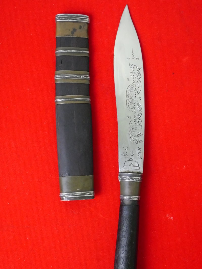 มีดหมอหลวงพ่อกวย วัดโฆสิตาราม