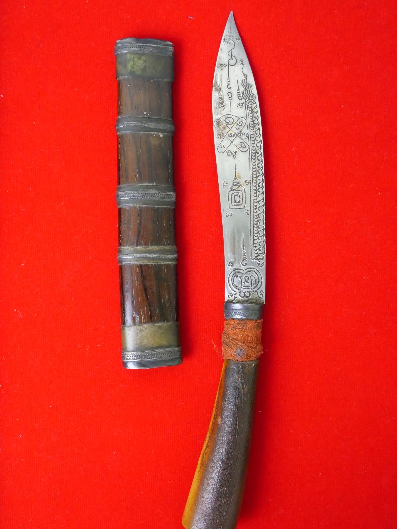 มีดหมอหลวงพ่อบุญมี วัดเขาสมอคอน