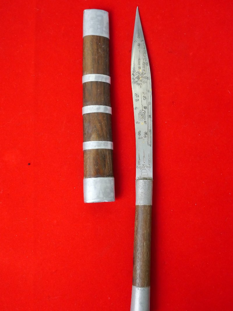 มีดหมอหลวงพ่อบุญมี วัดเขาสมอคอน