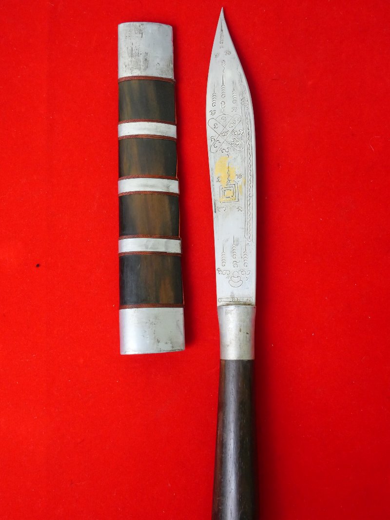 มีดหมอหลวงพ่อบุญมี วัดเขาสมอคอน