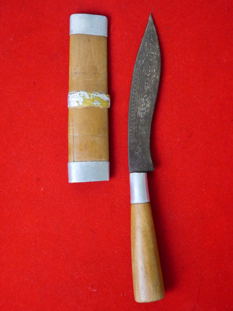 มีดหมอหลวงพ่อบุญมี วัดเขาสมอคอน