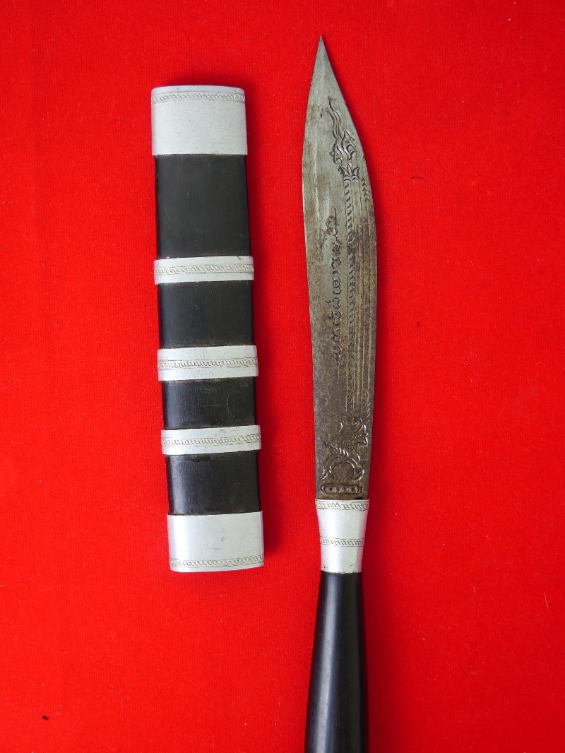 มีดหมอหลวงปู่พิมพา ธัมมวโร วัดชายเคือง