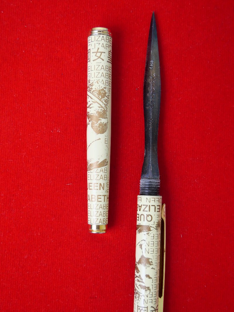 มีดหมอหลวงปู่พิมพา ธัมมวโร วัดหนองตางู