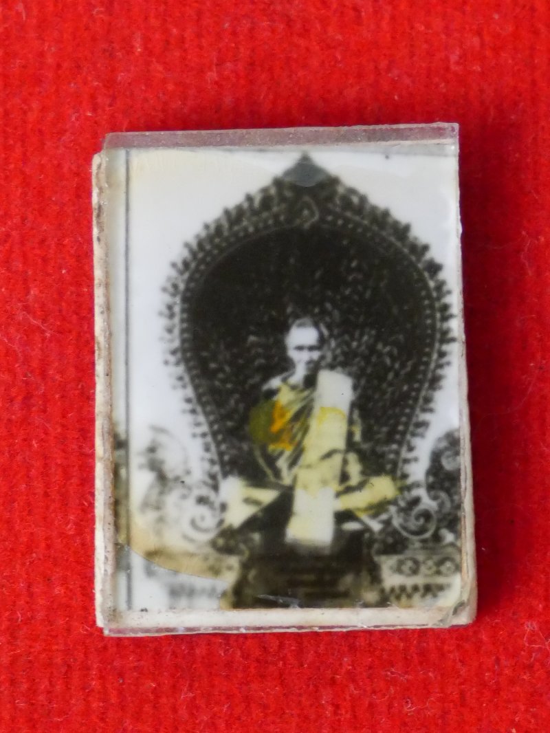 แววนกยูงหลวงพ่อเดิม วัดหนองโพ