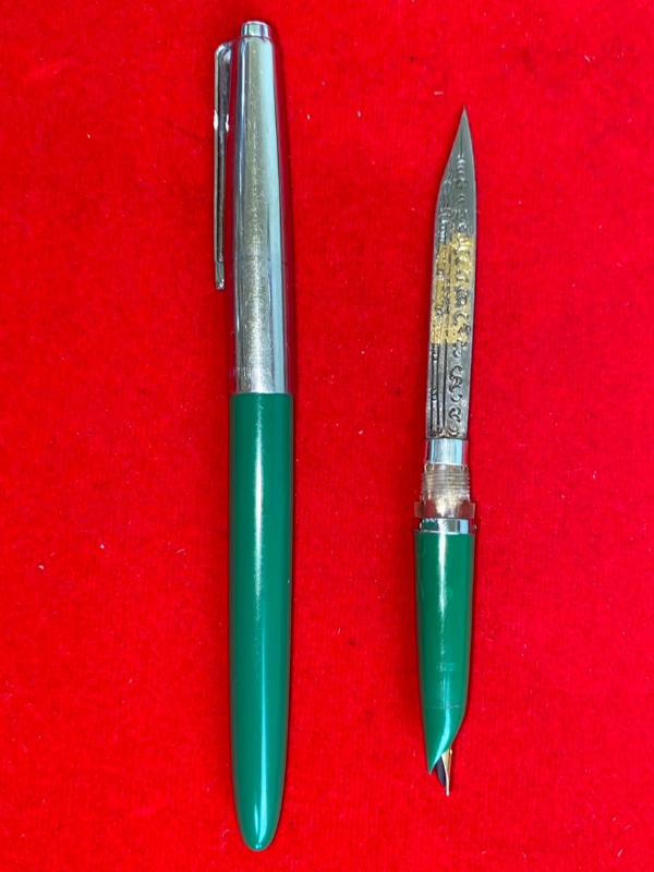 มีดหมอหลวงพ่อบุญมี วัดเขาสมอคอน