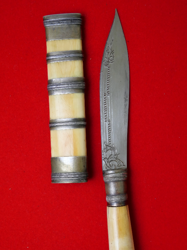 มีดหมอหลวงพ่อกัน วัดเขาแก้ว