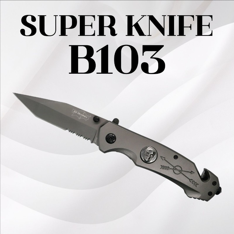 มีดพับ Super Knife B103