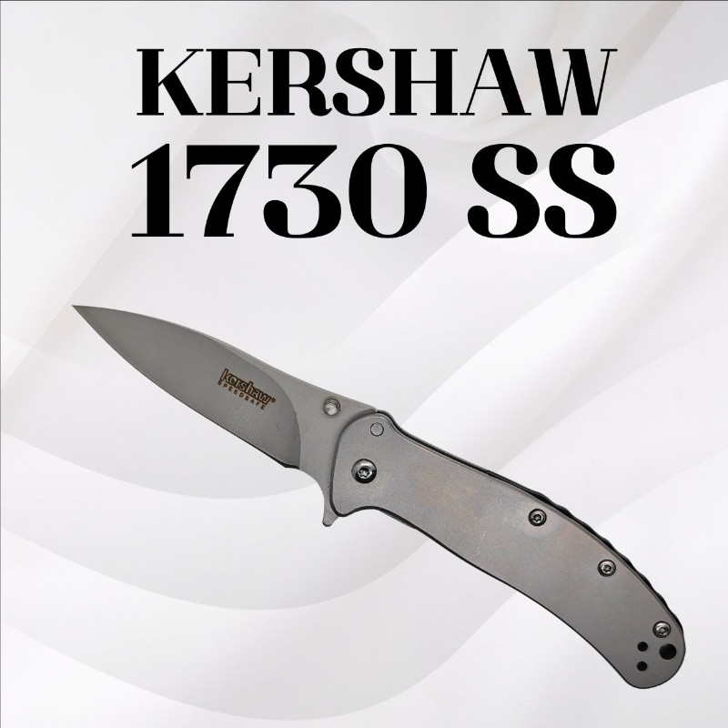 มีดพับ Kershaw 1730 SS