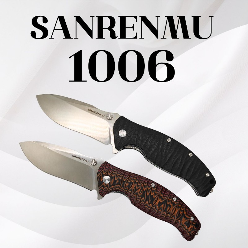 มีดพับ Sanrenmu 1006