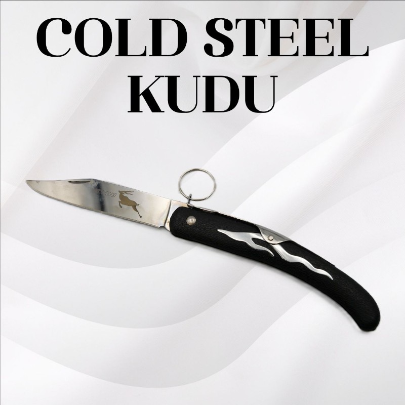 มีดพับCold steel KUDU