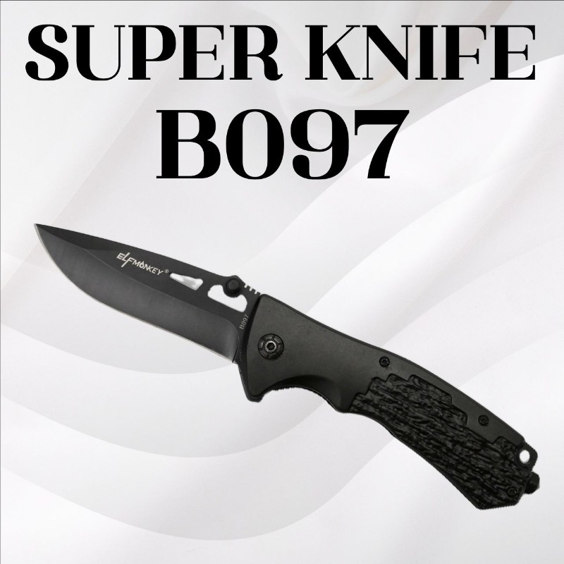 มีดพับ Super Knife รหัส B097