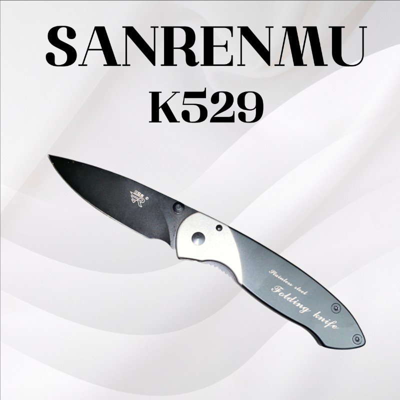 มีดแซนเรนมู รหัส K529