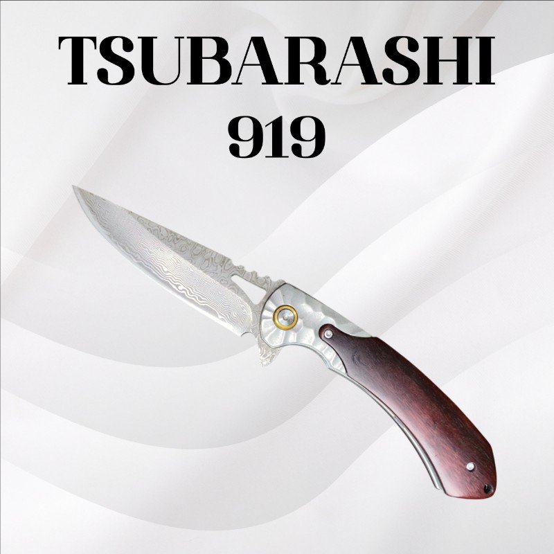 มีดพับซึบาราชิ รหัส 919