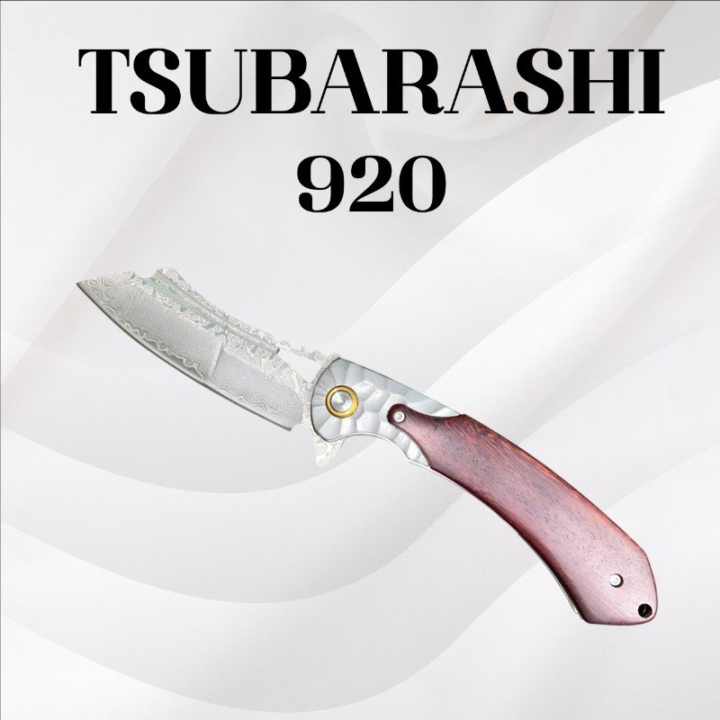 มีดพับซึบาราชิ รหัส 920