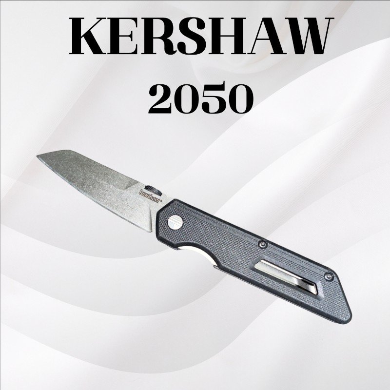 มีดพับเคอร์ชอว์ รหัส 2050