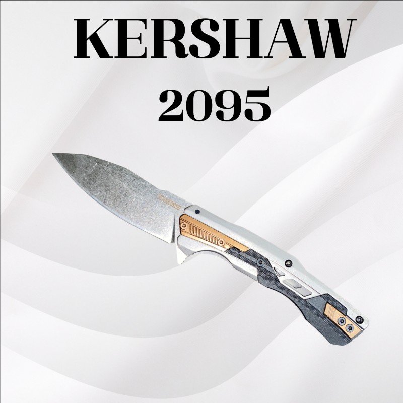 มีดพับเคอร์ชอว์ รหัส 2095